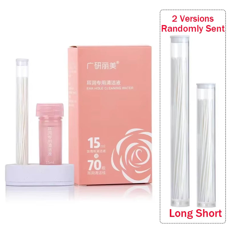 Ear Cleaning Solution Set (15/25ml) - Mint Flavored, Safe for Inflamed Blockages, Disposable Piercing Care Cleaner