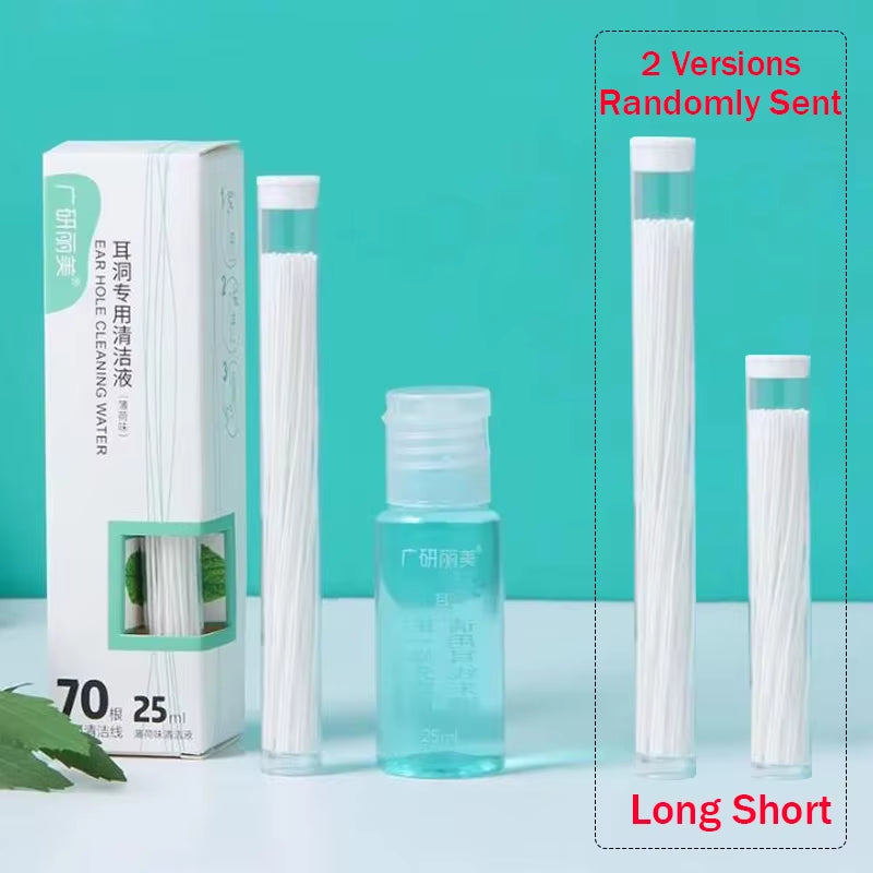Ear Cleaning Solution Set — Mint Flavored, Safe Formula (15ml/25ml) - Image 11
